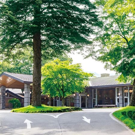 Karuizawa Prince Hotel West Exterior foto